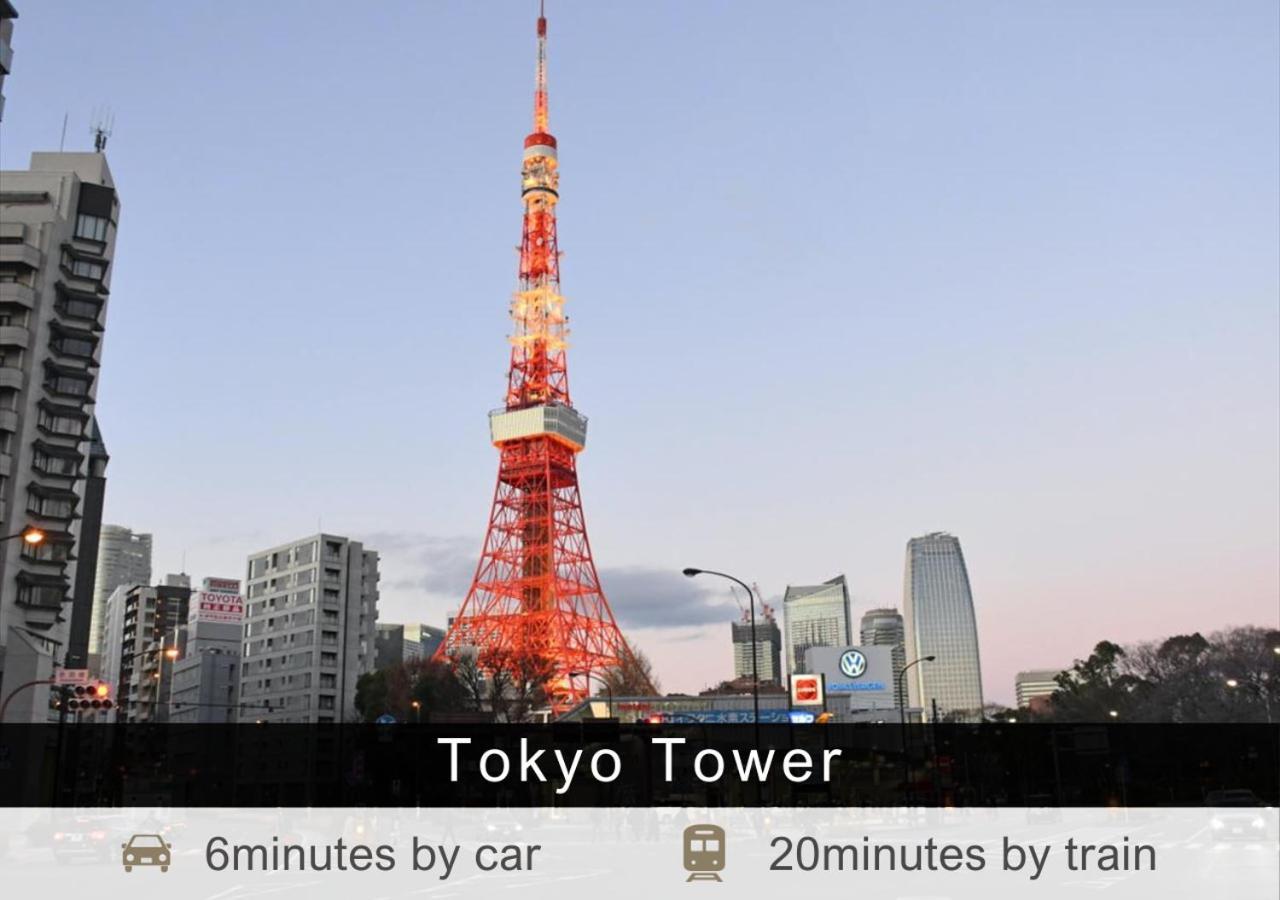 Tokyu Stay Shimbashi - Ginza Area Tokyo Luaran gambar