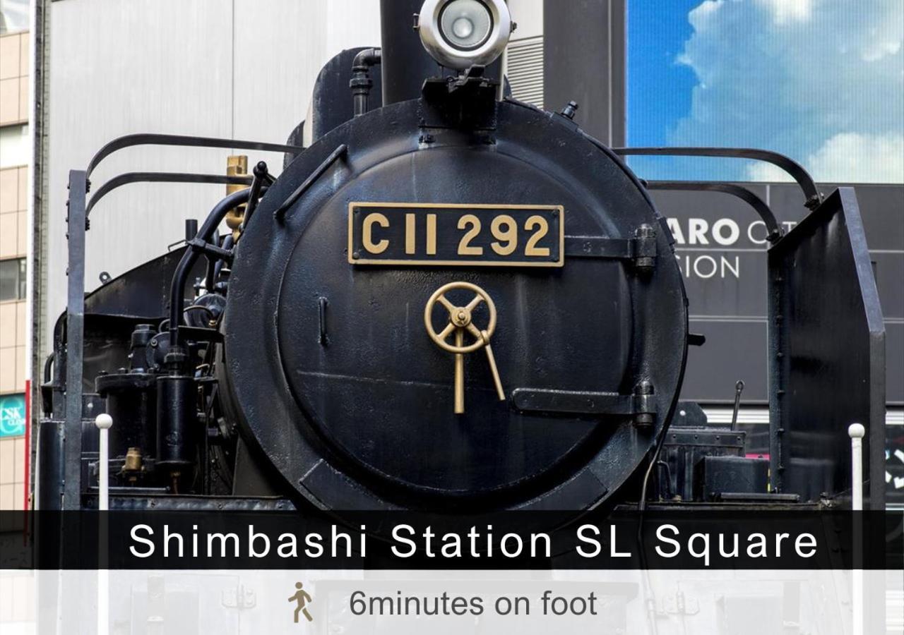 Tokyu Stay Shimbashi - Ginza Area Tokyo Luaran gambar