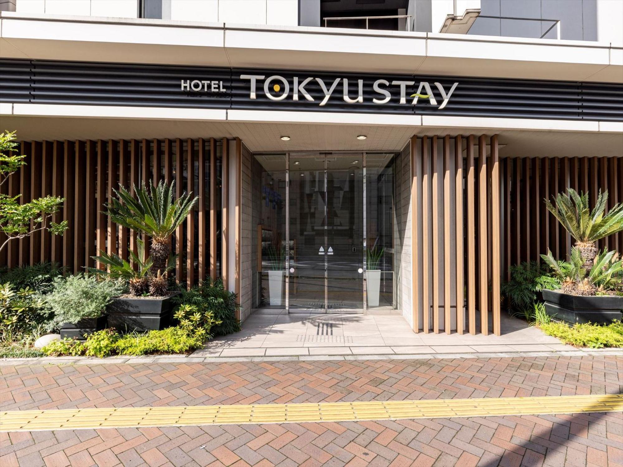 Tokyu Stay Shimbashi - Ginza Area Tokyo Luaran gambar
